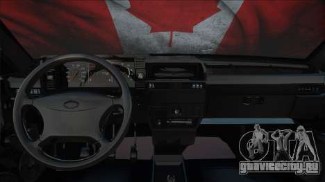VAZ 21099 Kanada для GTA San Andreas