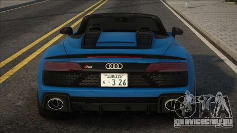 Audi R8 Spyder 20 для GTA San Andreas