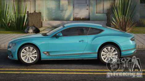 2021 Bentley Continental GT Speed для GTA San Andreas