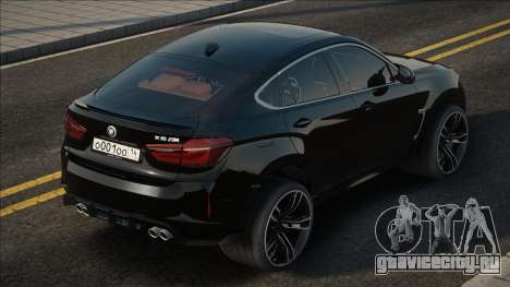 BMW X6M F86 Черный Сток для GTA San Andreas