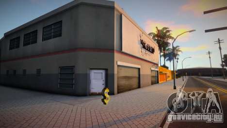 Возможность купить спортзал для GTA San Andreas