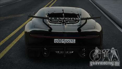 Bugatti Chiron Major для GTA San Andreas
