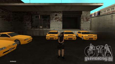 Syndicate Unarmed Woman Skin для GTA San Andreas