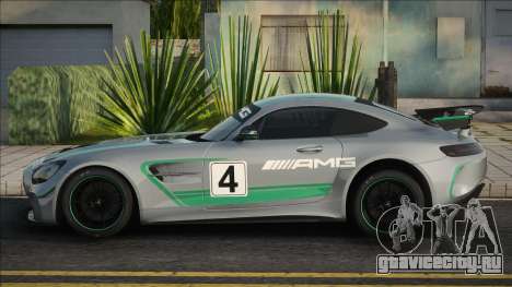 2019 Mercedes-AMG GT4 для GTA San Andreas