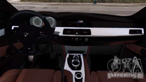BMW M5 VOSSEN для GTA 4