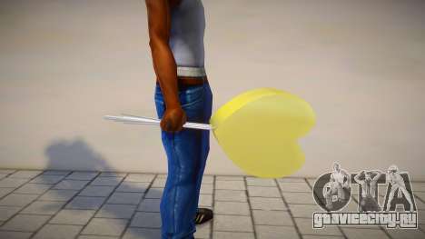 Желтый шарик в виде сердечка для GTA San Andreas