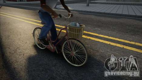 Cute Bicycle для GTA San Andreas