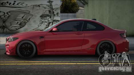 BMW M2 Major для GTA San Andreas
