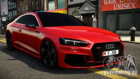 Audi RS5 SE-R для GTA 4