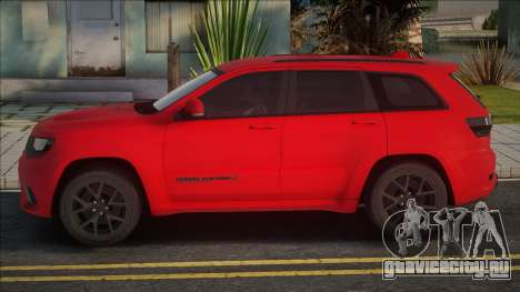 Jeep Grand Cherokee Stock для GTA San Andreas