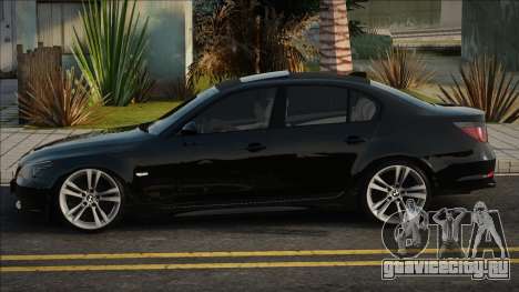 BMW Er-5 09 Facelift Stock для GTA San Andreas