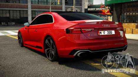 Audi RS5 SE-R для GTA 4