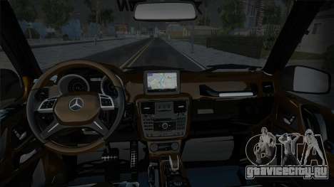 Mercedes Benz - G65 Hamann Tuning (E-Design) для GTA San Andreas