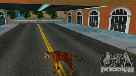 Tiger для GTA Vice City
