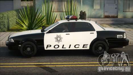 GTA V: Vapid Stainer LE LVPD для GTA San Andreas