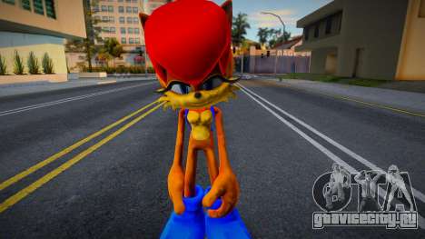 Sonic Skin 66 для GTA San Andreas