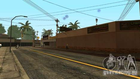 Оружейный магазин в стиле gta 5 для GTA San Andreas