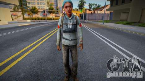 Half-Life 2 Medic Female 03 для GTA San Andreas
