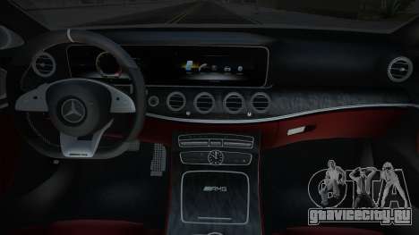 Mercedes-Benz E63s AMG Biturbo для GTA San Andreas