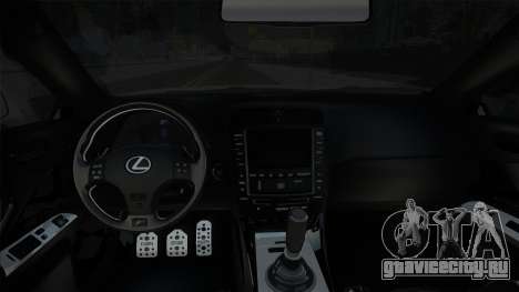 Lexus ls250 на расширении для GTA San Andreas
