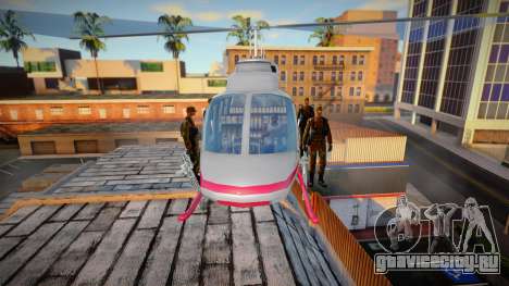 Вызов телохранителей на вертолет для GTA San Andreas