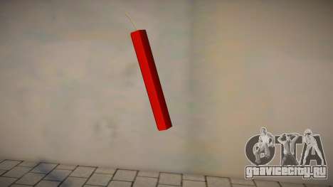 Dynamite Bomb HD Icon для GTA San Andreas