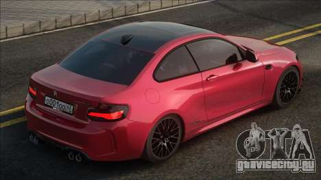 BMW M2 Major для GTA San Andreas
