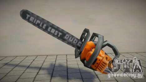 Orange DUDE Triple Cast Chainsaw для GTA San Andreas