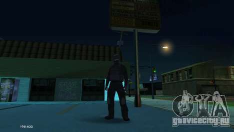 Perfect Soldier of Syndicate 1 для GTA San Andreas