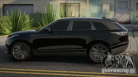Range Rover Velar Черная для GTA San Andreas