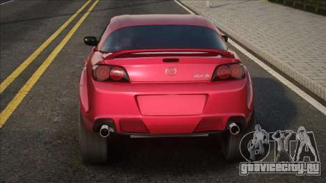 Mazda RX-8 [Red] для GTA San Andreas