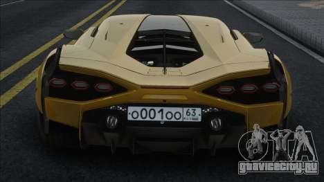 Lamborghini Sian Major для GTA San Andreas