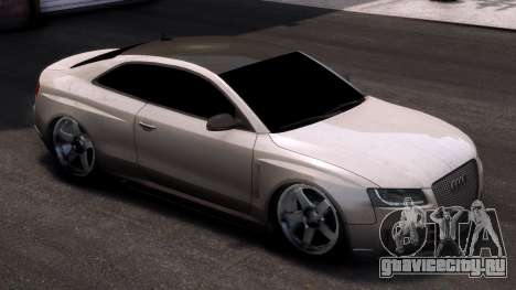 Audi S5 Silver для GTA 4