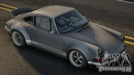 Porsche 911 Grey для GTA San Andreas