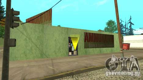 Оружейный магазин в стиле gta 5 для GTA San Andreas