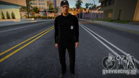 Нац. Полиция v3 для GTA San Andreas