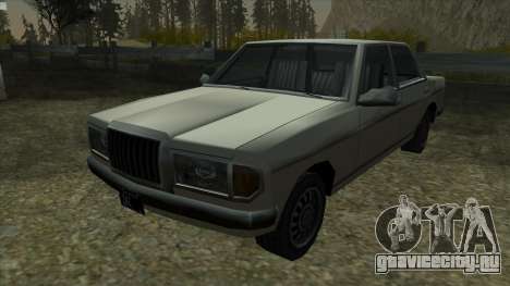 Vehicle.txd file with lamps and black boards для GTA San Andreas