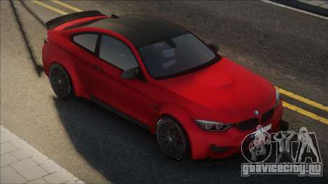 BMW M4 Body Kit для GTA San Andreas