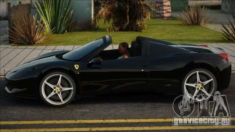 2013 Ferrari 458 Spider для GTA San Andreas