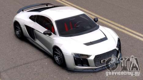 Audi R8 Prior Edition для GTA 4