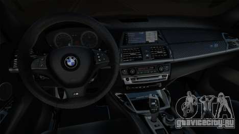 BMW X5M [New Plate] для GTA San Andreas