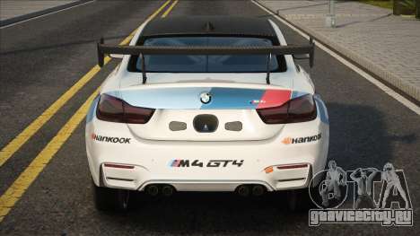 2018 BMW M4 GT4 [F82] для GTA San Andreas