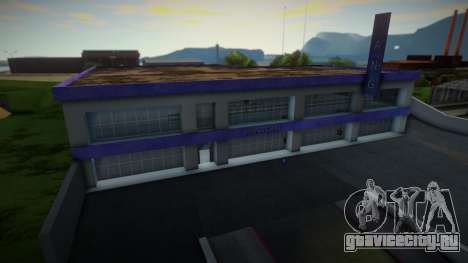 Wang Cars HD-Textures 2024 для GTA San Andreas