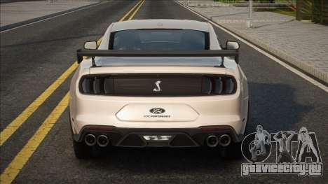 2020 Ford Shelby GT500 для GTA San Andreas