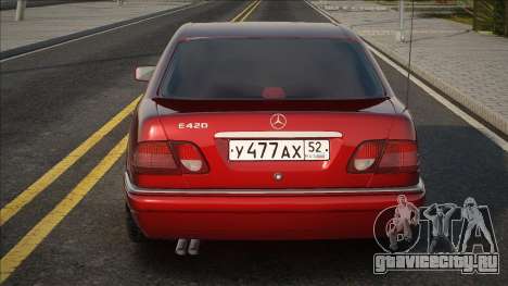 Mercedes-Benz E420 Красная для GTA San Andreas