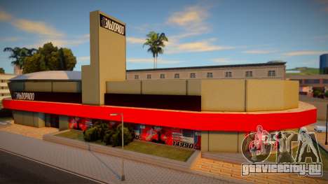 Магазин Эльдорадо для GTA San Andreas
