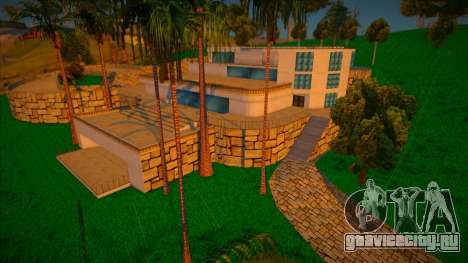 New Madd Dogg House для GTA San Andreas
