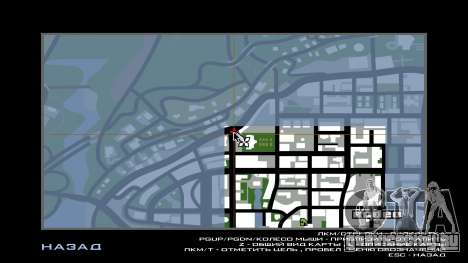 Martha Graciela - Sosenkyou edition для GTA San Andreas