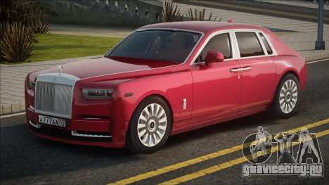 Rolls-Royce Phantom 2018 Сток для GTA San Andreas