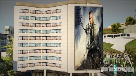 Здание на тему Call of Duty 6 для GTA San Andreas